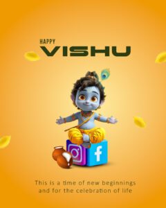VISHU